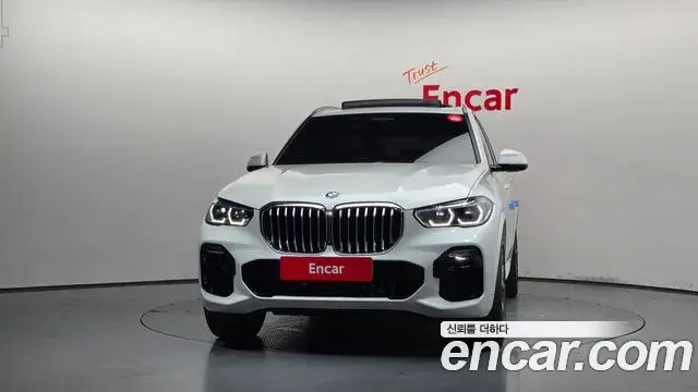 BMW X5 2021 — Şəkil 17/20