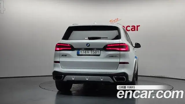 BMW X5 2021 — Şəkil 16/20