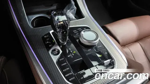 BMW X5 2021 — Şəkil 15/20
