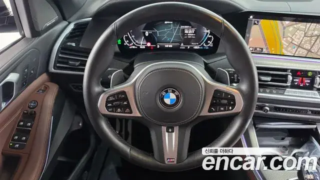 BMW X5 2021 — Şəkil 5/20