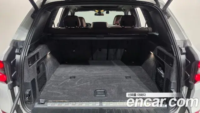 BMW X5 2021 — Şəkil 13/20