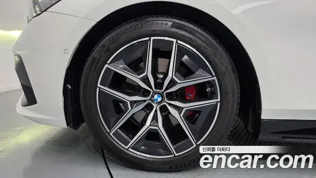 BMW 5 Series 2024 — Şəkil 4/20