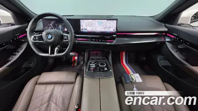 BMW 5 Series 2024 — Şəkil 6/20