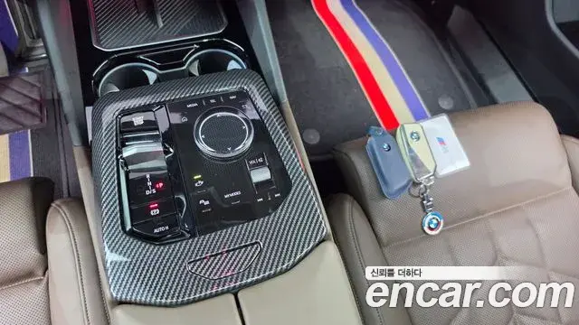 BMW 5 Series 2024 — Şəkil 8/20