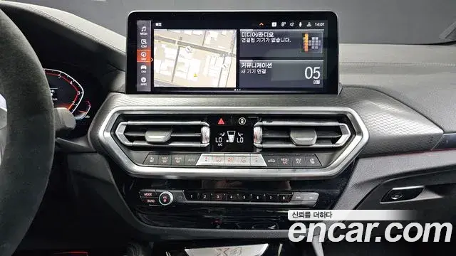 BMW X4 2024 — ფოტო 33/35