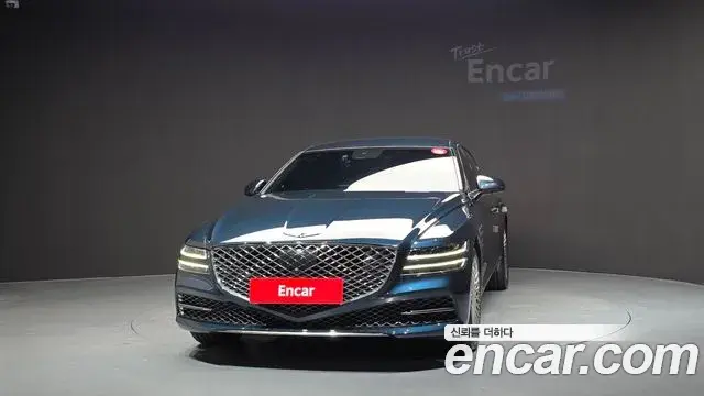Genesis G80 2021 — Şəkil 18/35
