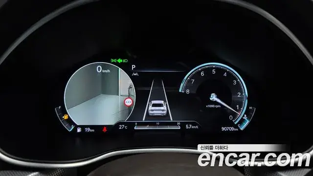 Genesis G80 2021 — Şəkil 27/35
