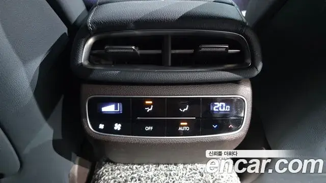 Genesis G80 2021 — Şəkil 8/35
