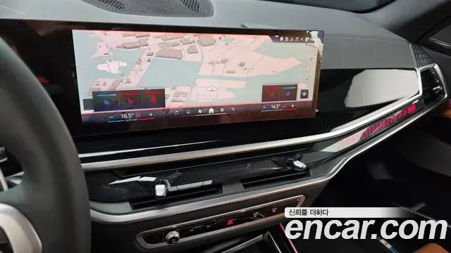 BMW X5 2025 — ფოტო 7/33
