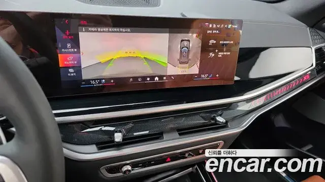 BMW X5 2025 — ფოტო 14/33
