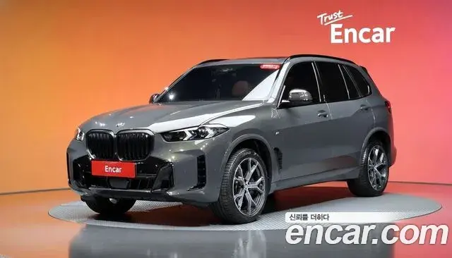 BMW X5 2025 — ფოტო 20/33