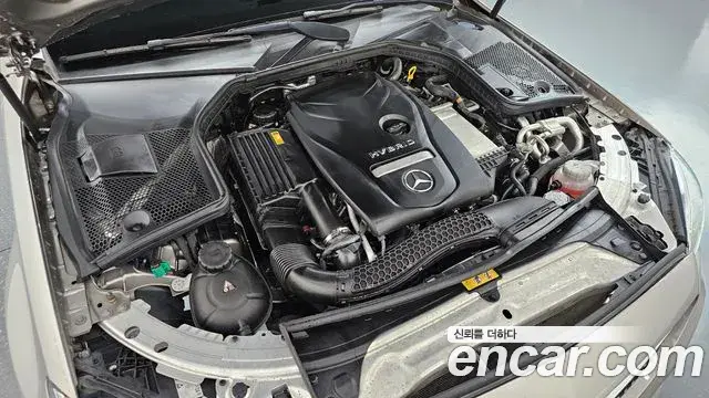 Mercedes-Benz C-Class 2020 — ფოტო 25/35