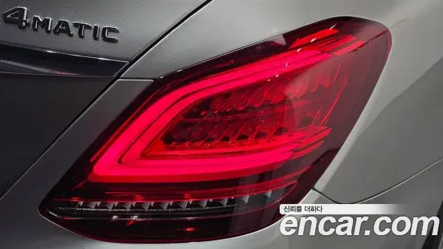 Mercedes-Benz C-Class 2020 — ფოტო 27/35