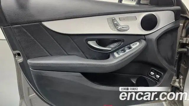 Mercedes-Benz C-Class 2020 — ფოტო 20/35