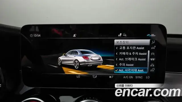 Mercedes-Benz C-Class 2020 — ფოტო 1/35