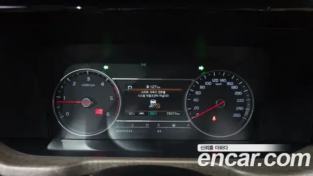 Kia Sorento 2020 — Şəkil 8/20