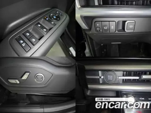Hyundai Santa Fe 2026 — Photo 7/18
