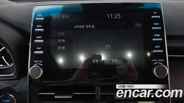 Toyota Avalon 2019 — Şəkil 11/30