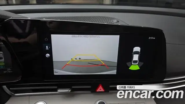 Hyundai The New Avante Hybrid 2021 — ფოტო 17/30