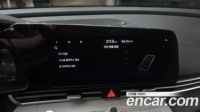 Hyundai The New Avante Hybrid 2021 — ფოტო 24/30