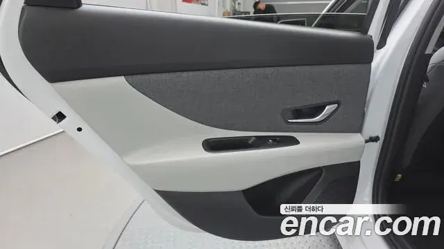 Hyundai The New Avante Hybrid 2021 — ფოტო 30/30