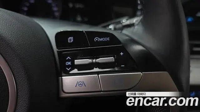Hyundai The New Avante Hybrid 2021 — ფოტო 11/30
