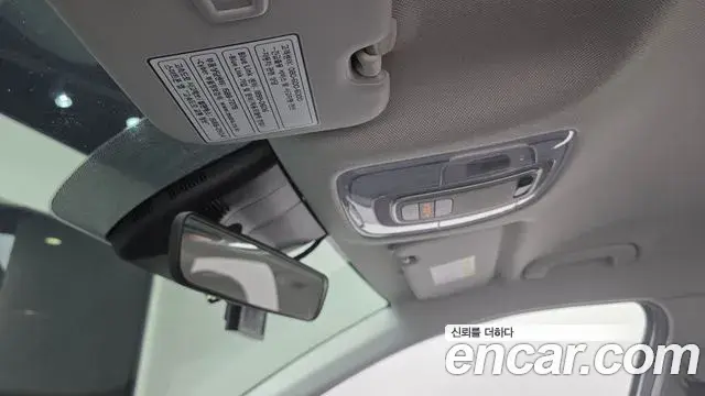 Hyundai The New Avante Hybrid 2021 — ფოტო 22/30