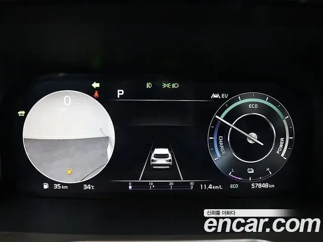 Kia Sorento 2023 — Photo 6/20