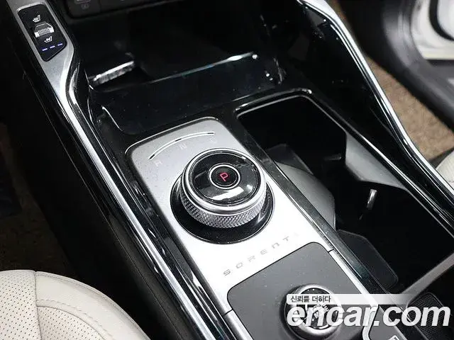 Kia Sorento 2023 — Photo 15/20