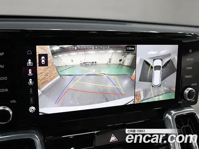 Kia Sorento 2023 — Photo 20/20