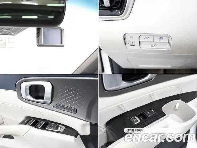 Kia Sorento 2023 — Photo 16/20