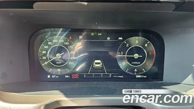 Kia Sorento 2022 — Photo 2/20