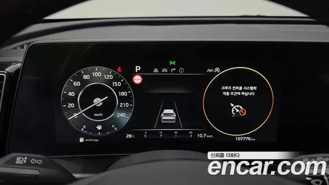Kia Sportage 2022 — Şəkil 15/20