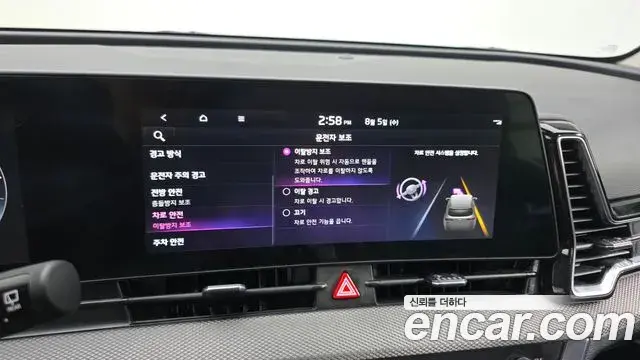 Kia Sportage 2022 — Şəkil 12/20