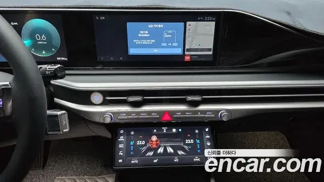 Hyundai Grandeur Hybrid 2024 — Photo 8/36