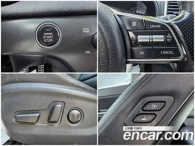 Kia Sportage The Bold 2020 — Şəkil 6/16