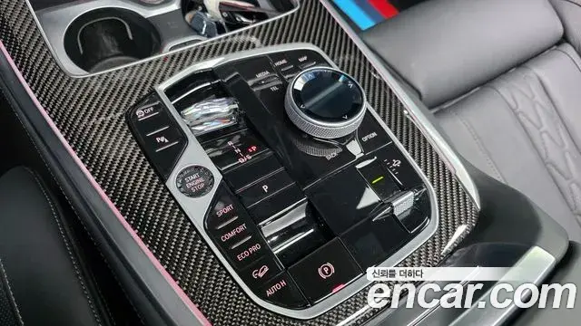 BMW X7 2024 — ფოტო 23/33