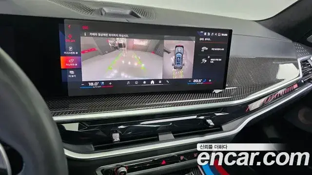 BMW X7 2024 — ფოტო 8/33