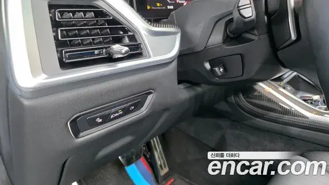 BMW X7 2024 — ფოტო 18/33