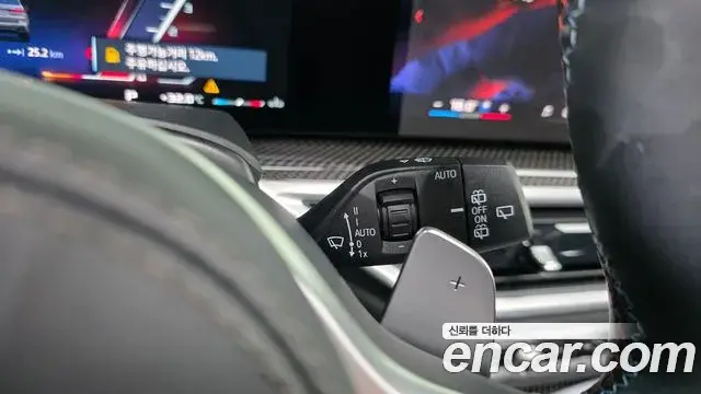 BMW X7 2024 — ფოტო 6/33