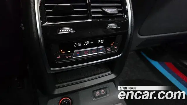 BMW X7 2024 — ფოტო 1/33