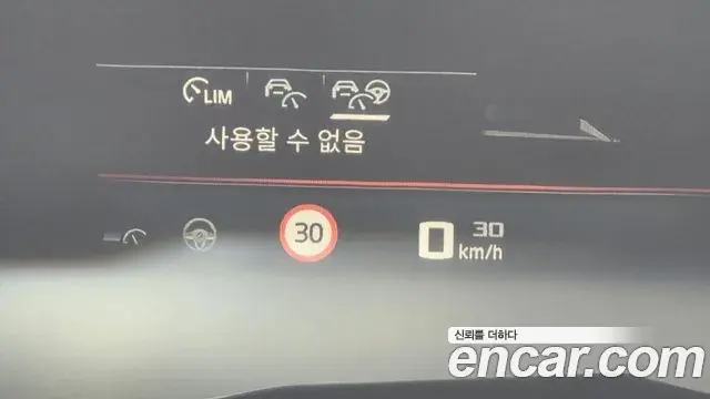 BMW X7 2024 — ფოტო 2/33