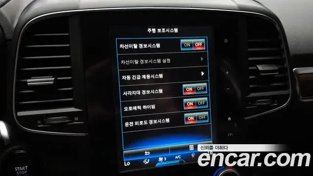 Renault Samsung QM6 2019 — Photo 6/32