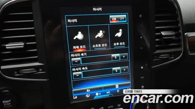 Renault Samsung QM6 2019 — Photo 13/32