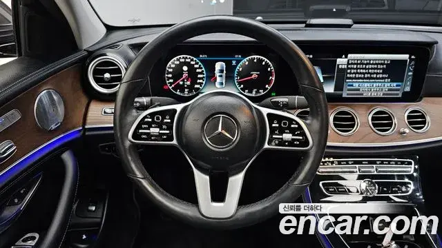 Mercedes-Benz E-Class 2019 — Şəkil 19/39