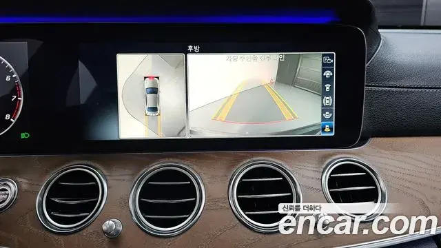 Mercedes-Benz E-Class 2019 — Şəkil 15/39
