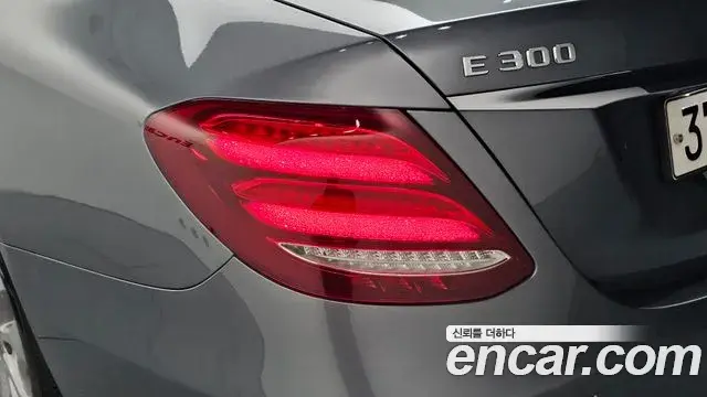 Mercedes-Benz E-Class 2019 — Şəkil 39/39
