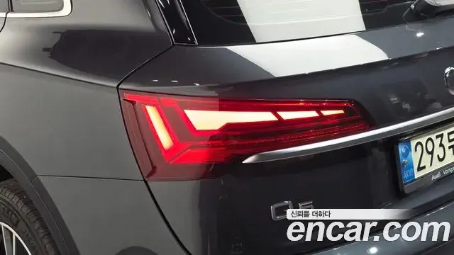 Audi Q5 2021 — Photo 8/35