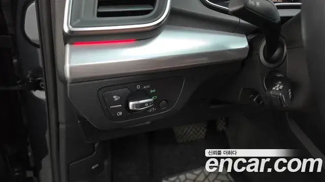 Audi Q5 2021 — Photo 14/35