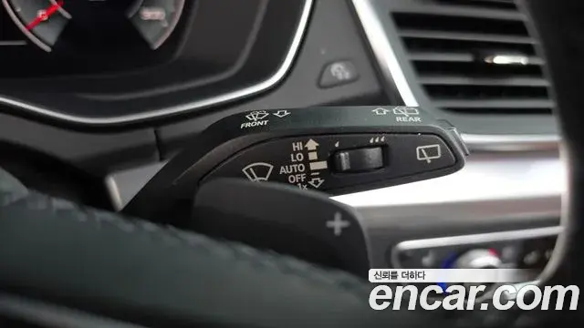 Audi Q5 2021 — Photo 27/35